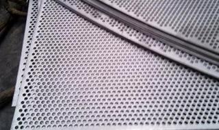 冲孔网怎么算冲孔面积 冲孔板不锈钢圆孔网