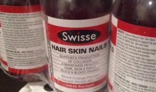 真正的胶原蛋白什么牌子最好 哪个牌子的胶原蛋白