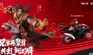 顺丰积分兑换网站