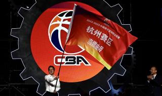 cba第三阶段赛程2020至2021年1月份赛程 cba赛程表2020-2021