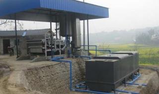 污水处理设备行业前景 生活污水处理设备