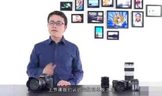 d90使用技巧 d90使用技巧