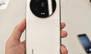 小米13ultra发布 小米13ultra发布