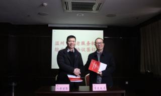 中华联合财产保险股份有限公司什么级别 中国财产保险公司