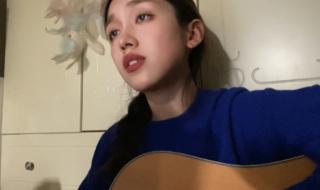 一支兰州是什么意思 一支兰州是什么意思