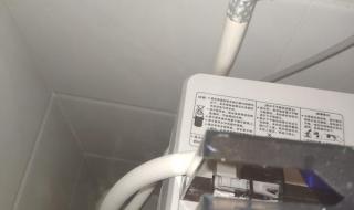 志高洗衣机 志高洗衣机