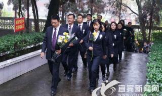 中原银行清明节上班吗 银行清明节上班吗