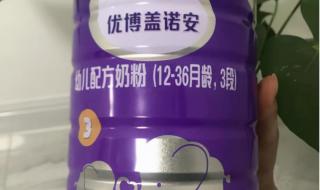 优博盖诺安喂养方法 优博盖诺安