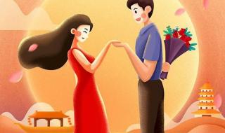 521文案简短 521文案简短