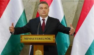 上海立法禁止群租怎么办 微信群立法