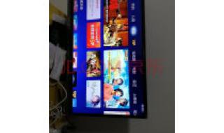 小米手机质量问题