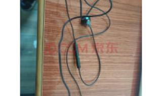 苹果送耳机活动 苹果送耳机活动