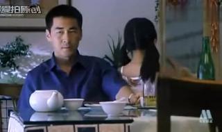 公安局长唐大江被铐起来是哪一集 唐大江公安局长电影