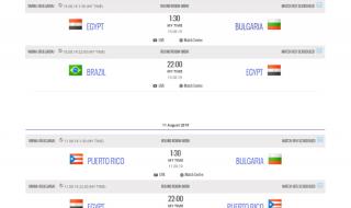 u20亚锦赛男排赛程 男排联赛2021赛程