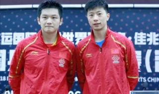 今日世乒赛中国队赛程