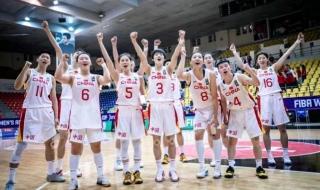 2021年女篮亚洲杯澳大利亚对新西兰比赛结果 亚洲杯女篮决赛中国的哪位队员贡献大