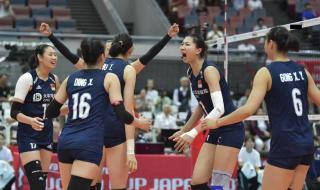 塞尔维亚女排夺冠 塞尔维亚女排夺冠